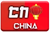 gambar prediksi china togel akurat bocoran TOTO3000